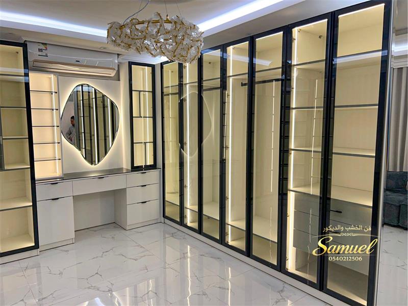 خزائن ودواليب